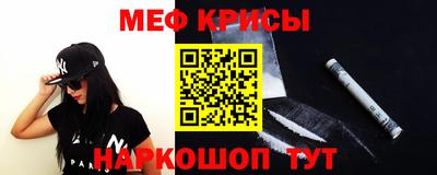 jwh Кандалакша