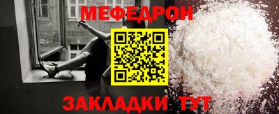 твердый Камышлов