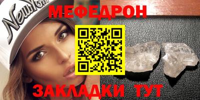 твердый Камышлов