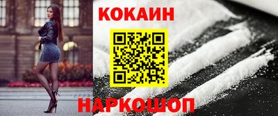 мет Канаш