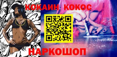 jwh Кандалакша