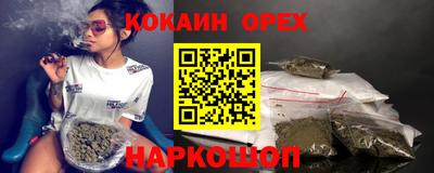 jwh Кандалакша