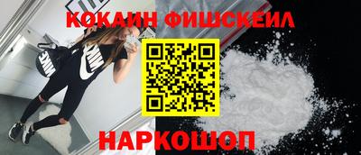 jwh Кандалакша