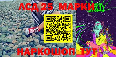 мет Канаш