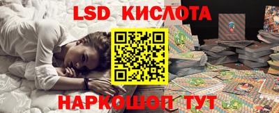 твердый Камышлов