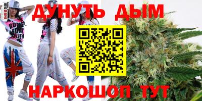 jwh Кандалакша