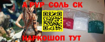 jwh Кандалакша