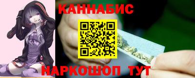 jwh Кандалакша