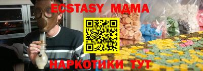 твердый Камышлов
