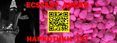 мет Канаш