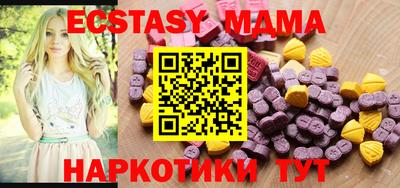 мет Канаш