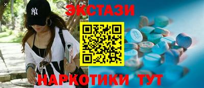 мет Канаш