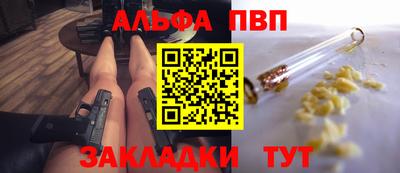 jwh Кандалакша