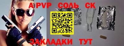 jwh Кандалакша