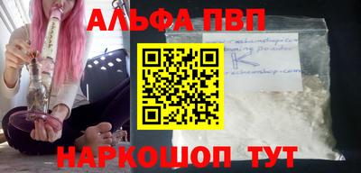 jwh Кандалакша