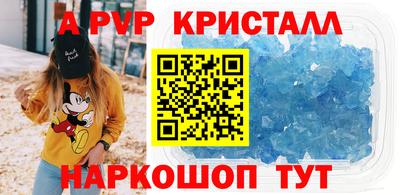 jwh Кандалакша