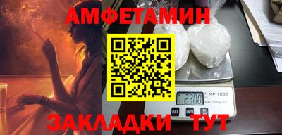 jwh Кандалакша