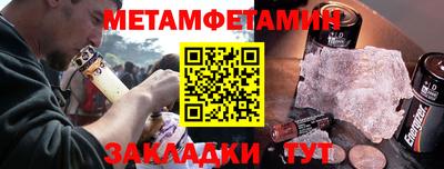 jwh Кандалакша