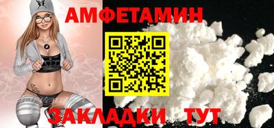 jwh Кандалакша