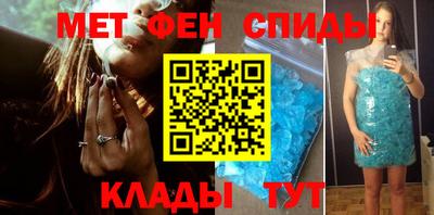 твердый Камышлов