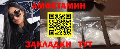 jwh Кандалакша