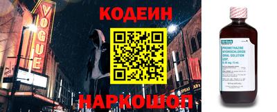 твердый Камышлов