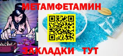 твердый Камышлов
