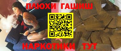 мет Канаш