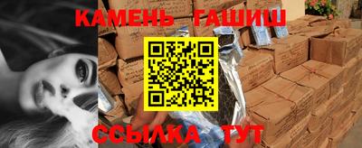 твердый Камышлов