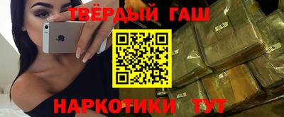 jwh Кандалакша