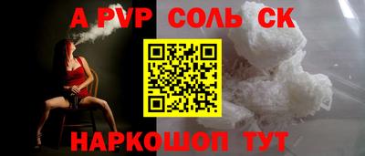 твердый Камышлов